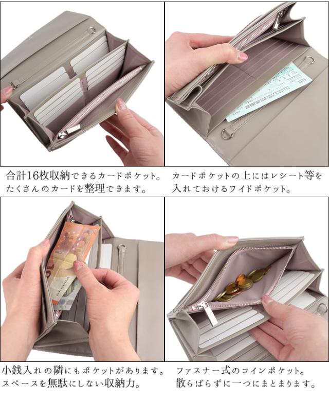 お財布ポシェット ショルダー レディース 軽い 本革 日本製 国産 革財布 羊革 ブランド エレガント 上品 フォーマル 幾何学 ディメンション パステルカラー isuru JAPON_3