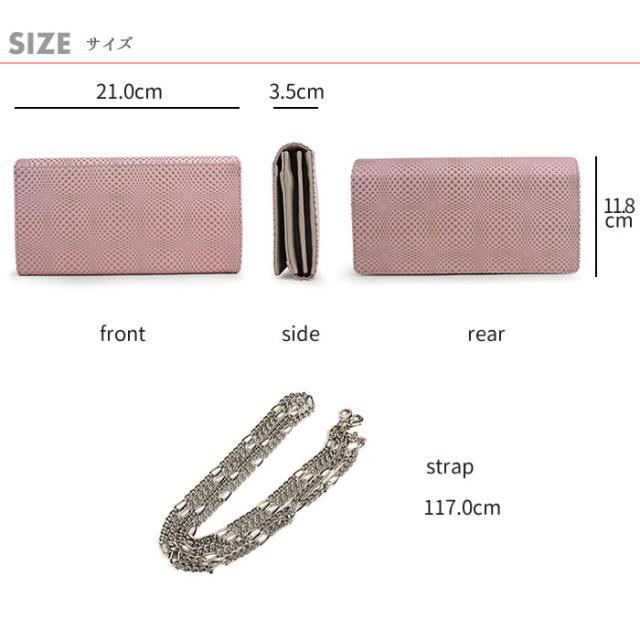 お財布ポシェット ショルダー レディース 軽い 本革 日本製 国産 革財布 羊革 ブランド エレガント 上品 フォーマル 幾何学 ディメンション パステルカラー isuru JAPON_4
