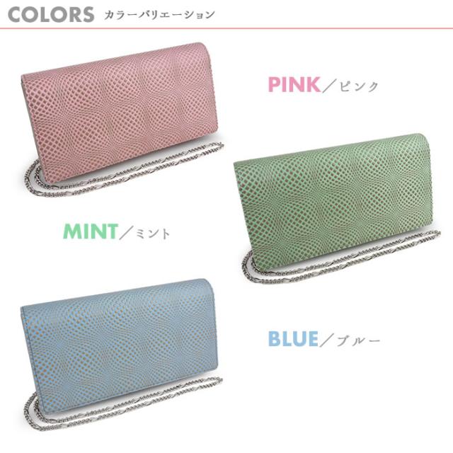 お財布ポシェット ショルダー レディース 軽い 本革 日本製 国産 革財布 羊革 ブランド エレガント 上品 フォーマル 幾何学 ディメンション パステルカラー isuru JAPON_5