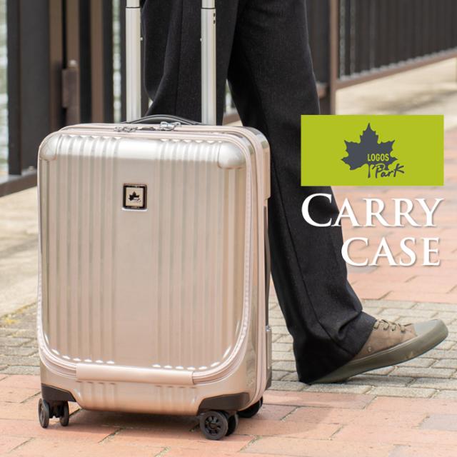 キャリーケース スーツケース 前ポケット フロントポケット LOGOSPark ロゴスパーク 機内持ち込み可 TSAロック 静音キャスター ハードケース 1泊2日 送料無料の通販は