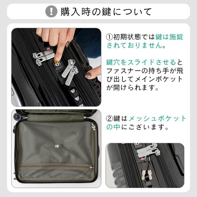 キャリーケース スーツケース 前ポケット フロントポケット LOGOSPark ロゴスパーク 機内持ち込み可 TSAロック 静音キャスター ハードケース 1泊2日 送料無料の通販は