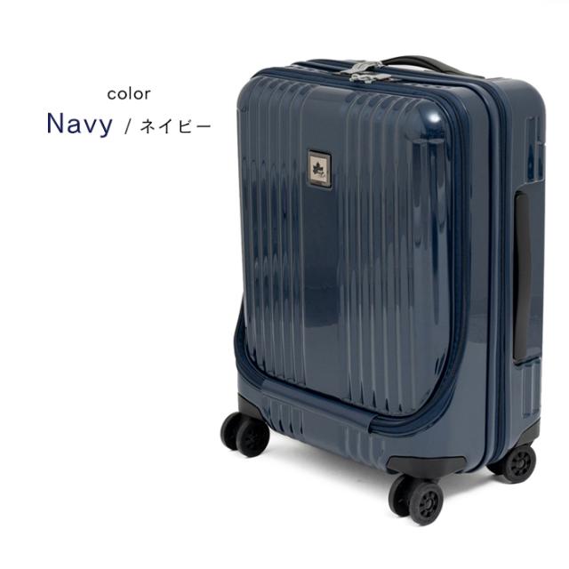 キャリーケース スーツケース 前ポケット フロントポケット LOGOSPark ロゴスパーク 機内持ち込み可 TSAロック 静音キャスター ハードケース 1泊2日 送料無料の通販は