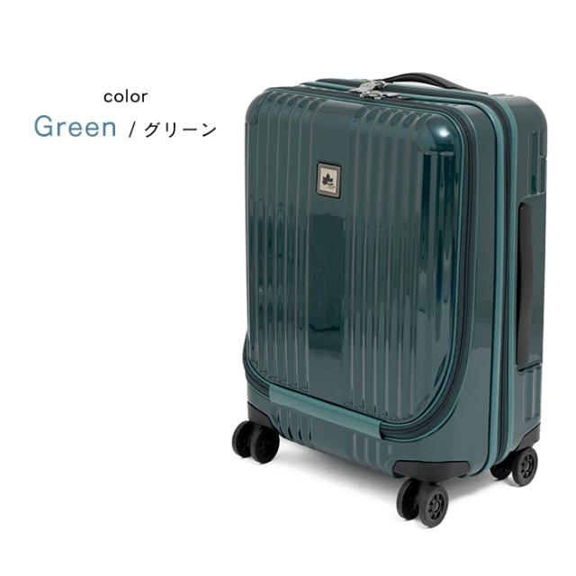 キャリーケース スーツケース 前ポケット フロントポケット LOGOSPark ロゴスパーク 機内持ち込み可 TSAロック 静音キャスター ハードケース 1泊2日 送料無料の通販は
