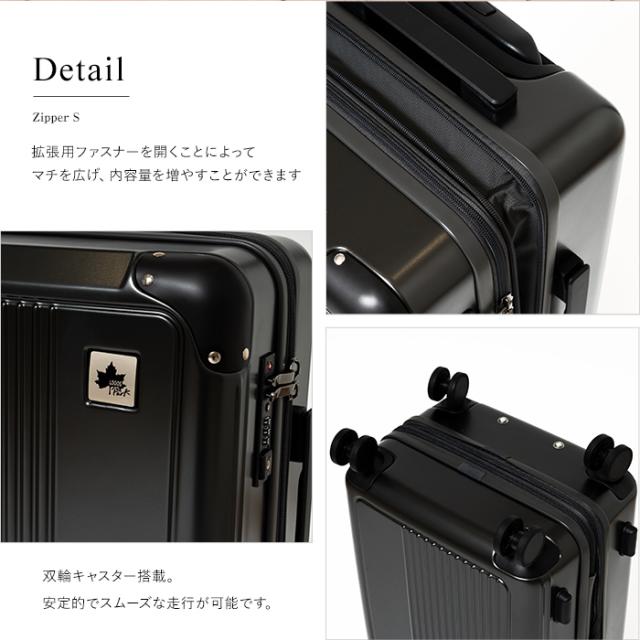 LOGOS Park スーツケース キャリーケース 機内持ち込み キャリーバッグ 