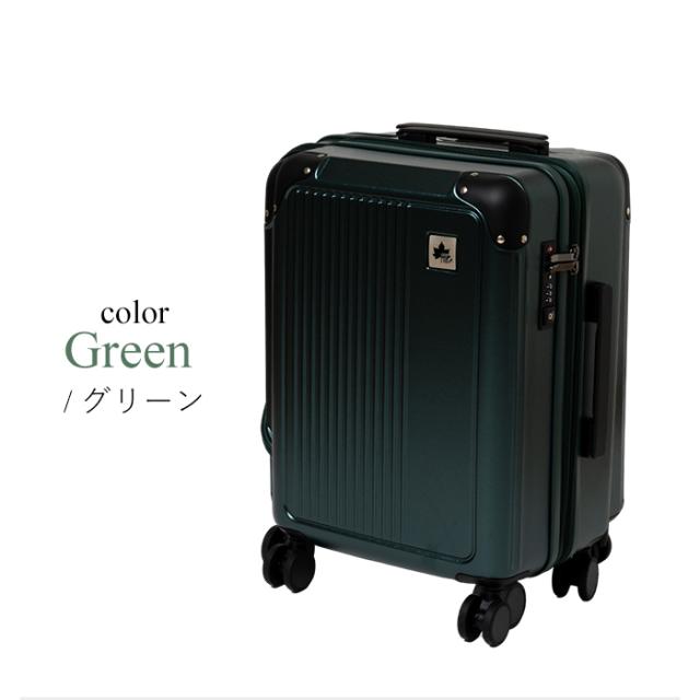 SupTrip 多機能キャリーケース (ブラック, M (4~6泊/65L) M109276114