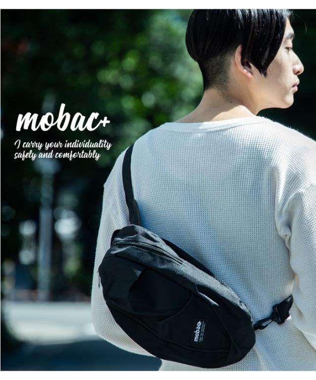 ボディバッグ バッグ ワンショルダー メンズ 軽量 軽い ファッション カジュアル シンプル 迷彩 Mobac Big Laの通販はau Pay マーケット E Mono ボディバッグ バッグ ワンショルダー メンズ 軽量 軽い ファッション カジュアル シンプル 迷彩 Mobac Big Laの通販はau Pay マーケット E Mono
