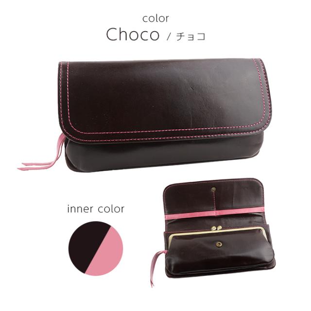 財布 レディース 長財布 がま口 本革 日本製 馬革 がま口財布 お財布