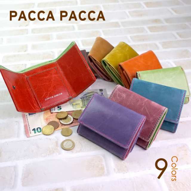 三つ折り財布 小さい財布 財布 レディース 本革 馬革 小銭入れあり かわいい Candy キャンディ Paccapacca パッカパッカ 母の日 プレゼンの通販はau Pay マーケット E Mono