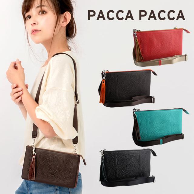 お財布ポシェット レディース 本革 牛革 馬革 ショルダー ウォレットバッグ アラベスク Paccapacca 母の日 敬老の日 ギフト プレゼントの通販はau Pay マーケット E Mono