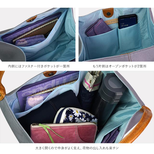 バッグ トートバッグ レディース A4 軽い キャンバス 帆布 撥水