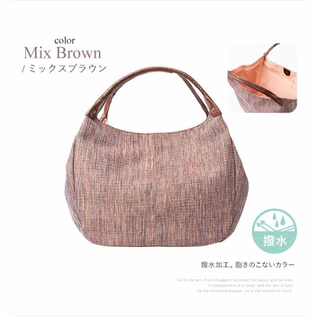 バッグ トートバッグ レディース A4 軽い キャンバス 帆布 撥水加工 日本製 国産 本革 馬革 鞄 女性 大人 キュート 便利 軽量 paccapacca 母の日 プレゼント バッグ トートバッグ レディース A4 軽い キャンバス 帆布 撥水加工