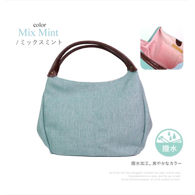 バッグ トートバッグ レディース A4 軽い キャンバス 帆布 撥水加工