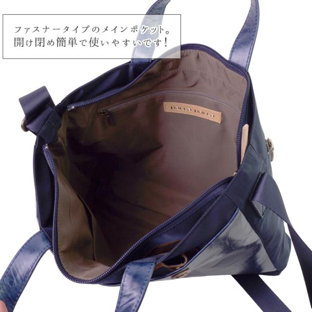 ショルダーバッグ Mサイズ レディース 本革 馬革 ナイロン 軽い 軽量