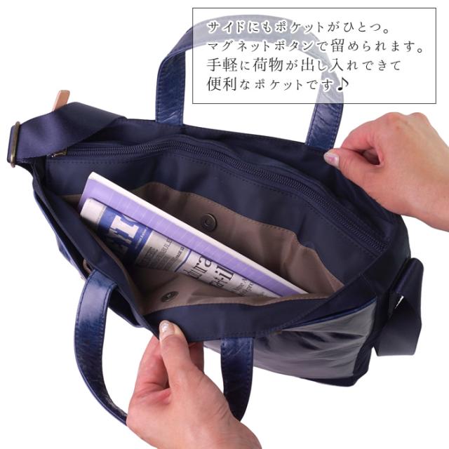 ショルダーバッグ Mサイズ レディース 本革 馬革 ナイロン 軽い 軽量 プラッツ paccapacca_3