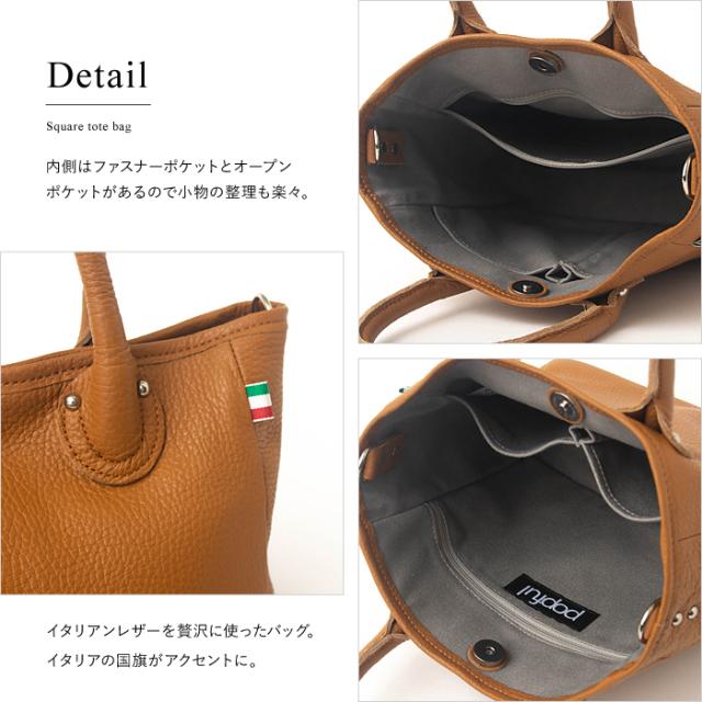 バッグ トートバッグ ショルダーバッグ レディース かわいい popful