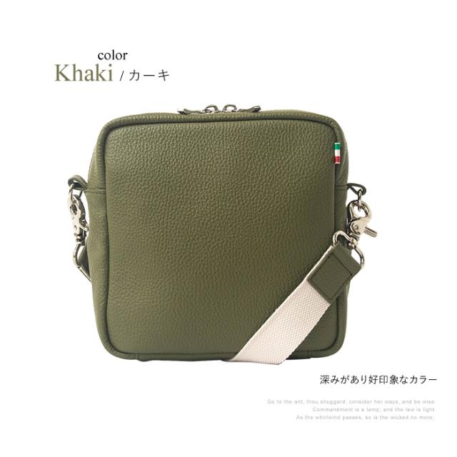 バッグ ショルダーバッグ レディース かわいい popful ポップフル