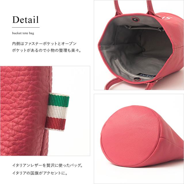 バッグ トートバッグ ハンドバッグ レディース かわいい バケツバッグ