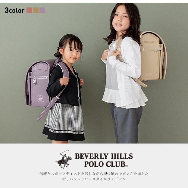 ランドセル 2025 女の子 男の子 日本製 6年保証 修理無料 修理保証 A4 