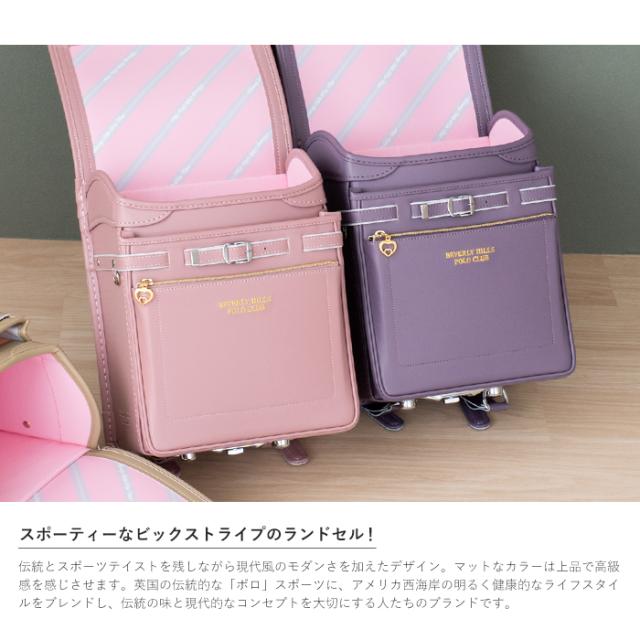 かるすぽ ランドセル 日本製 高品質　6年保証 ポイント5倍！さらにクーポンで1000円OFF！かるすぽ みらいポケット フラワードレス ランドセル 2026年度 女の子 かわいい おしゃれ  刺繍 かわいい 人気 6年間修理保証 360°反射 日本製 かるがる背おえる イオンスタイルオンライン | イオンスタイルonline店