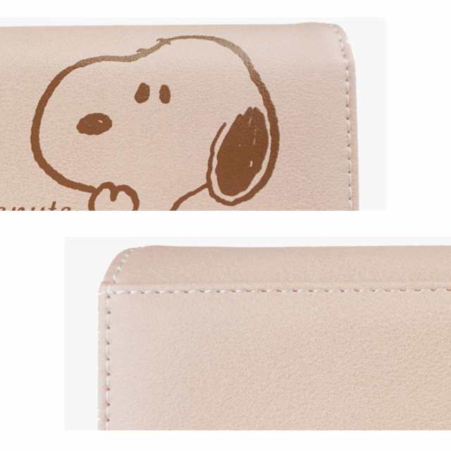 スヌーピー 財布 長財布 レディース かわいい シンプルキュート Snoopy ウッドストック キャラクター ジャバラ 大容量 Big Acの通販はau Pay マーケット E Mono