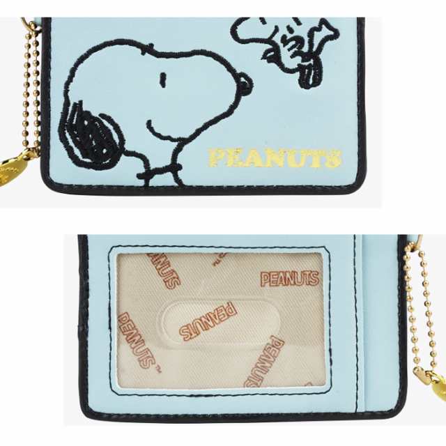 スヌーピー パスケース レディース カードケース ストラップ シンプル 定期入れ 大人 向け キュート SNOOPY キャラクター かわいい  小さの通販はau PAY マーケット - e-mono