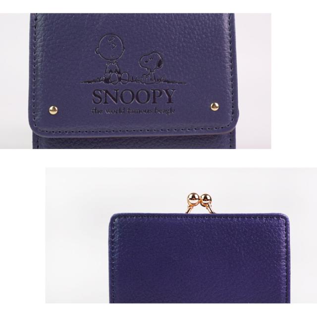 スヌーピー 財布 がま口 三つ折り ３つ折り レディース かわいい チャーリーブラウン シンプル キュート Snoopy キャラクター サイフ ミの通販はau Pay マーケット E Mono