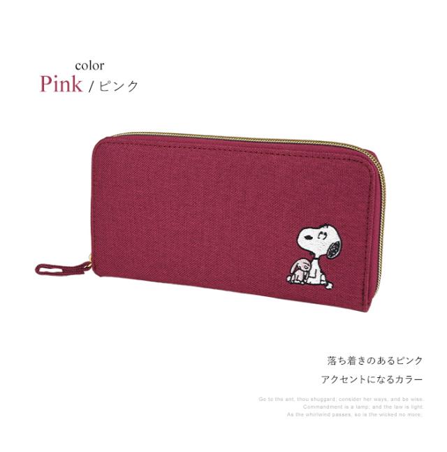 COACH スヌーピー 長財布 ピンク ラウンド 未使用に近い COACH スヌーピー 長財布 ピンク - メルカリ