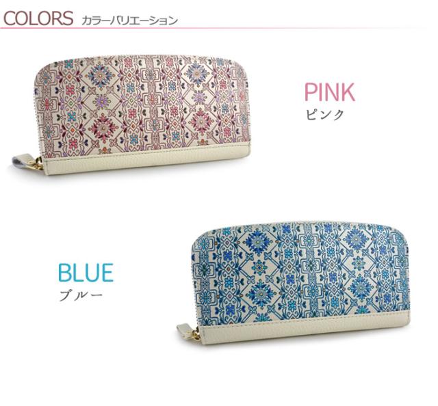 財布 レディース 長財布 本革 ラウンドファスナー 日本製 手描き 花柄 文庫革 ジッパー 友禅文庫の通販はau Pay マーケット E Mono 財布 レディース 長財布 本革 ラウンドファスナー 日本製 手描き 花柄 文庫革 ジッパー 友禅文庫の通販はau Pay マーケット E Mono