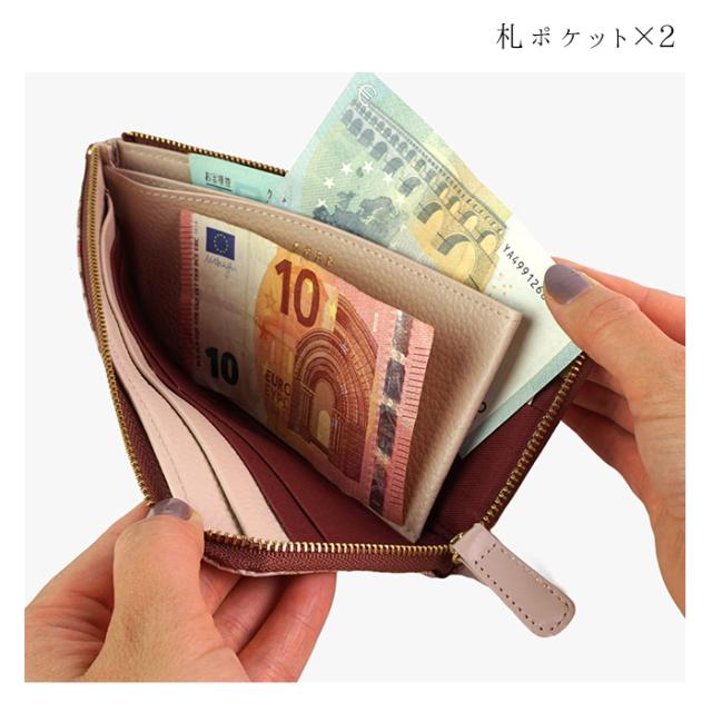 財布 レディース 長財布 薄い L字ファスナー 厄除け 魔除け 縁起 麻の葉 和柄 和風 本革 日本製 猫柄 ねこ 手描き サイフ 長サイフ 猫遊び 友禅文庫 母の日 プレゼント クリスマス【一粒万倍日】_3