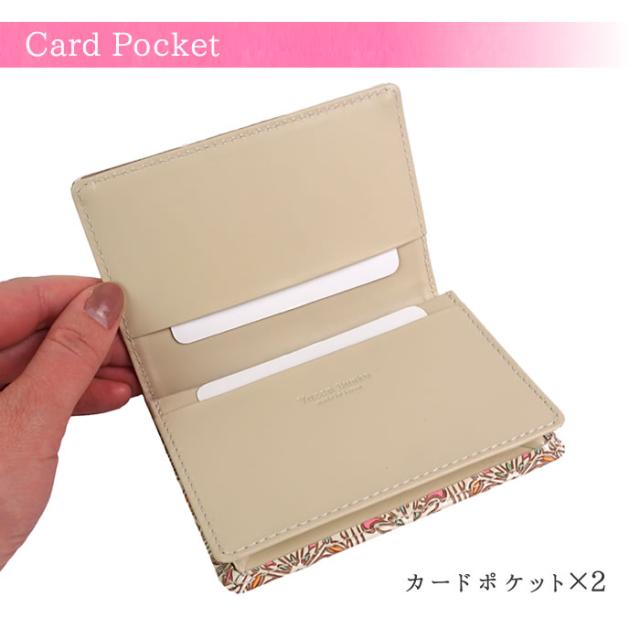 名刺入れ カードケース レディース 本革 文庫革 日本製 国産 ビジネス 就職 手染め 手描き かわいい マカナ 婦人 上品 友禅文庫 母の日 プレゼント_2