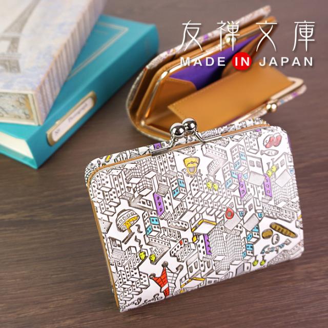 友禅文庫　長財布　がま口　キーケース3点セット 友禅文庫 長財布 がま口 キーケース3点セット