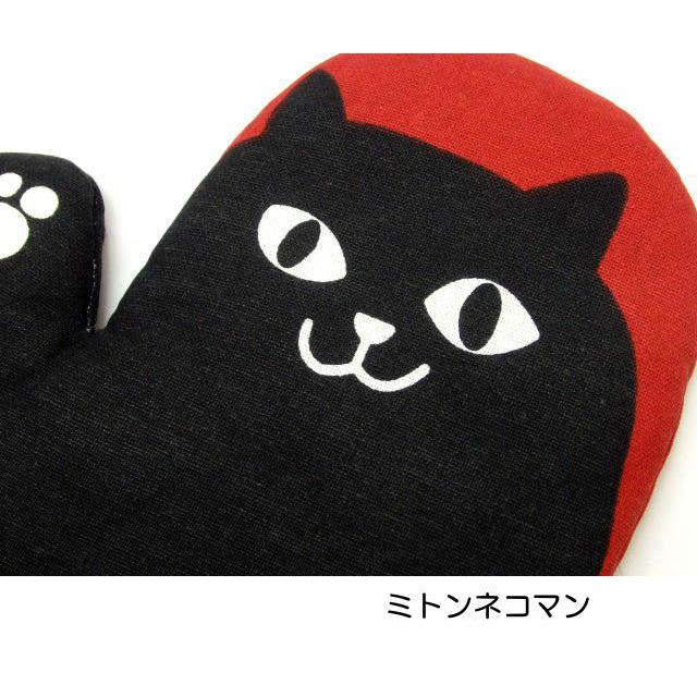 【名入れ無料】土鍋 9号キャット　猫柄　モノクロインテリア　プレゼント 楽天市場】猫（土鍋｜鍋）：鍋・フライパン<キッチン用品・食器