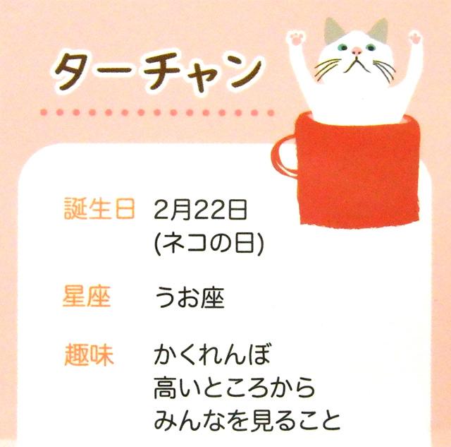 ティッシュケース 猫 ティッシュカバー ティッシュボックスカバー 置き