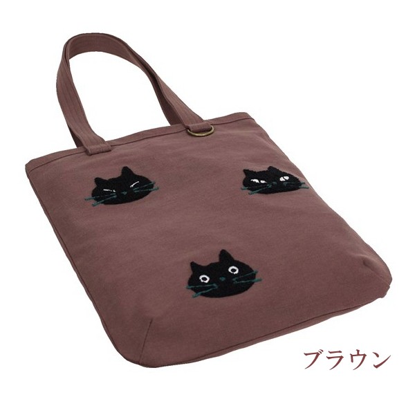 バーゲン☆残りわずか】 トートバッグ 猫 A4 ノアファミリー キャンバスバッグ 帆布 猫柄 かわいい おしゃれ 猫雑貨 猫グッズの通販はau PAY  マーケット - 薔薇雑貨のおしゃれ姫 | au PAY マーケット－通販サイト