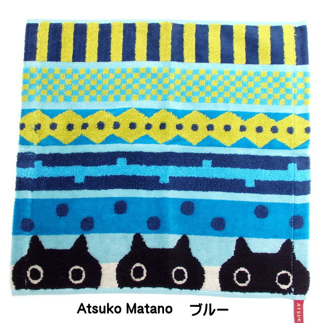 ハンドタオル ウォッシュタオル 猫柄 MEMEリボン 黒猫 ATSUKO MATANO