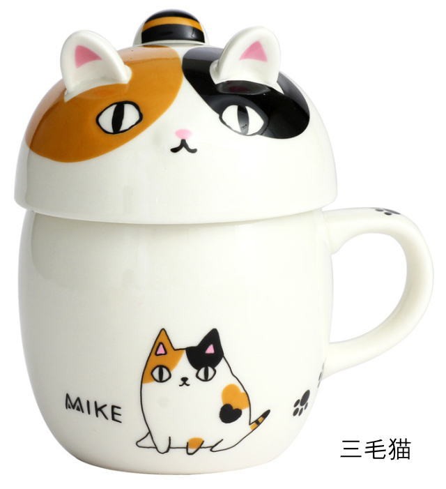 マグカップ 蓋付き 猫 プレゼント 猫3兄弟 ネコ柄 コーヒーカップ