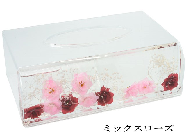 ティッシュBOXケース アクリル 水中花 ラン ミックスローズ スウィート