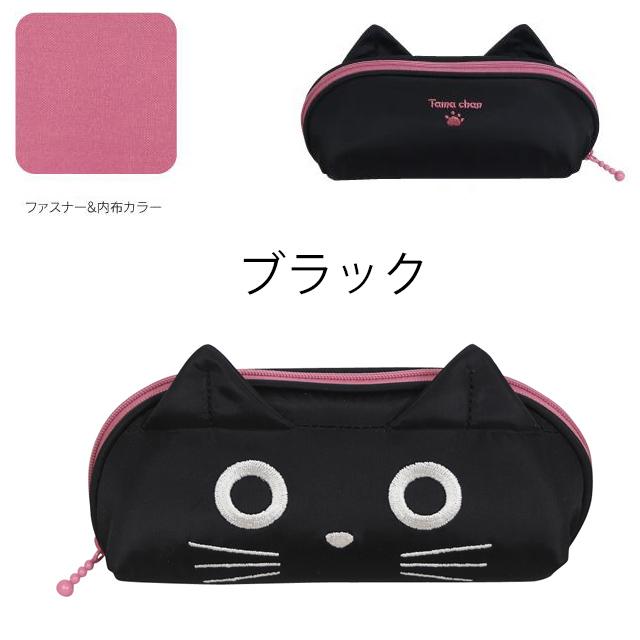 メガネケース　くま型ポーチ（ファスナー付き） メガネケース くま型ポーチ（ファスナー付き）