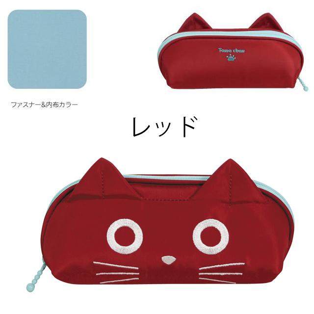 メガネケース 猫 スリム ハード かわいい キャラクター ノア