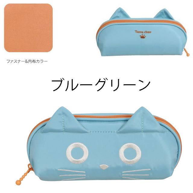 メガネケース 猫 スリム ハード かわいい キャラクター ノア