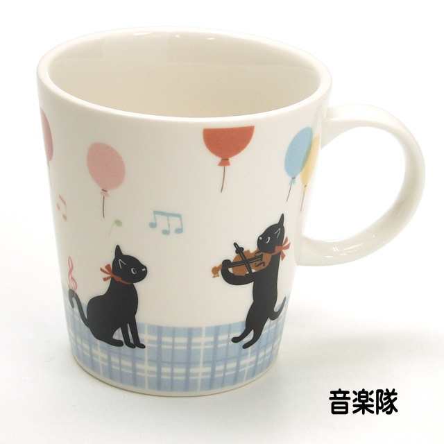 マグカップ 猫 プレゼント 黒猫 ミィー ピアノ 音楽隊 ローズ バレエ 猫柄 日本製 猫雑貨 猫グッズ かわいい おしゃれ ギフト ｜au PAY  マーケット