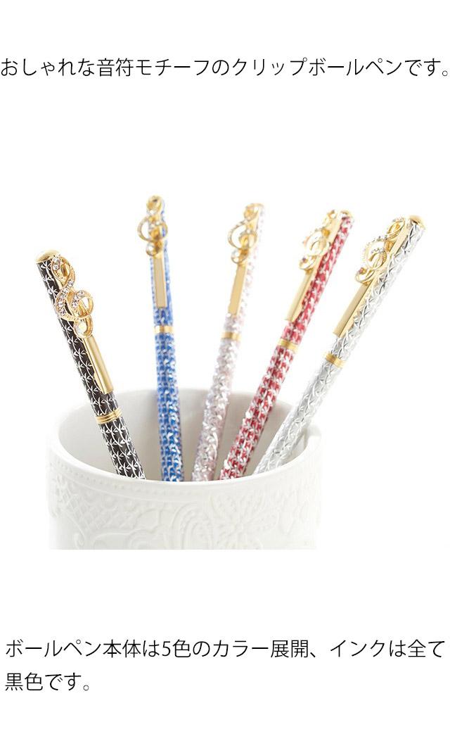 新品未使用】スワロフスキー使用豪華！スーパーグリップヘアクリップ