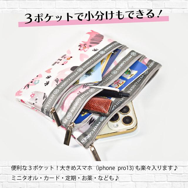 感謝価格　SALE 猫柄　限定出品　16cmファスナーポーチ 人気　ハンドメイド 感謝価格 SALE クレーン猫柄 16cmファスナーポーチ 人気