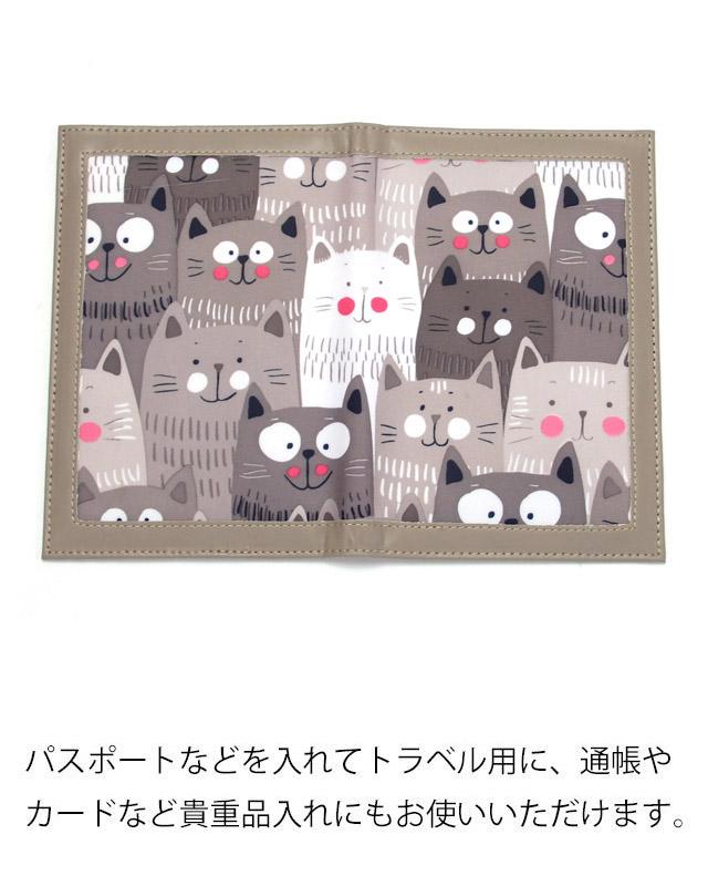 専用…おとぎの国の猫と仲間たち マルチケース Amazon.co.jp: 母子手帳ケース 猫柄 ネコ ベッド マルチケース