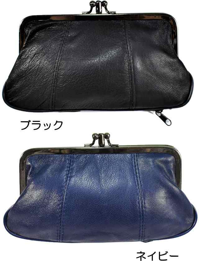 新品 ダブル口金 ラム革 がま口財布 小銭入れ コインケース ミニ財布 黒 無料長期保証