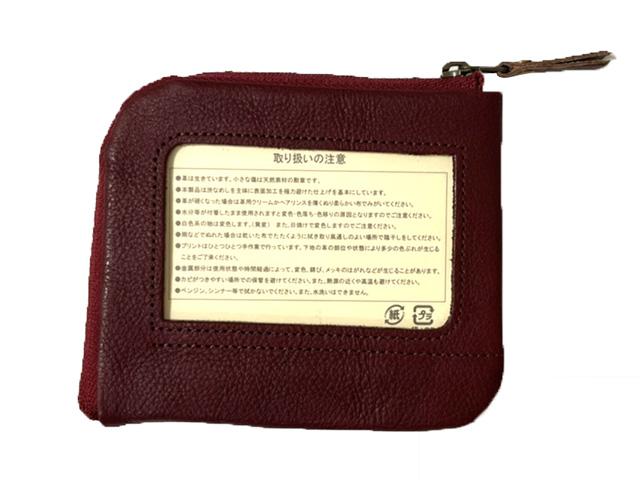 財布 猫 レディース 本革 猫柄 ブランド 本革 キャット 2つ折り