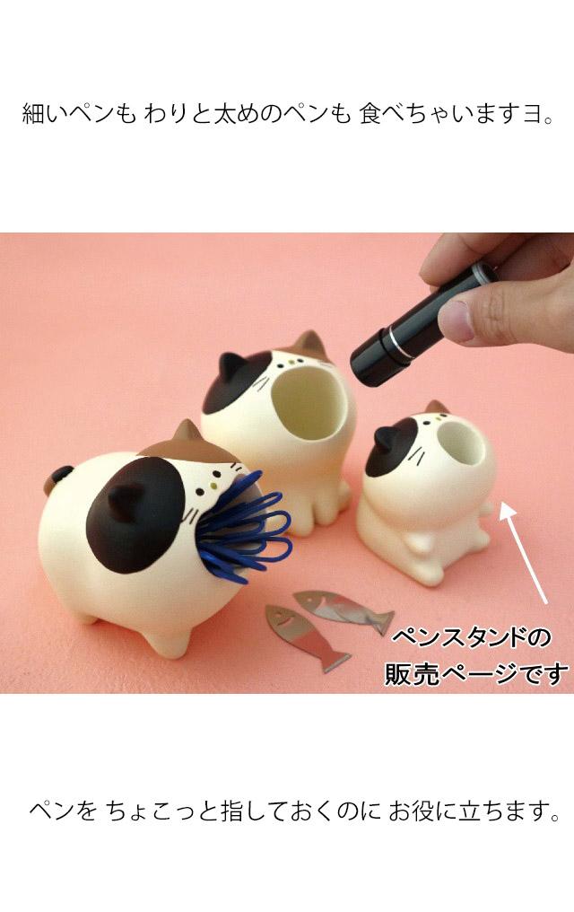 ピコ様❤柴犬 ペン立て♡