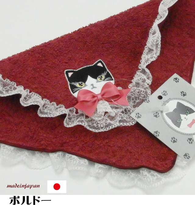 見逃し厳禁！おトクな 在庫一掃☆残りわずか】 タオル 猫柄 リボン レース 猫 ハンカチ その他