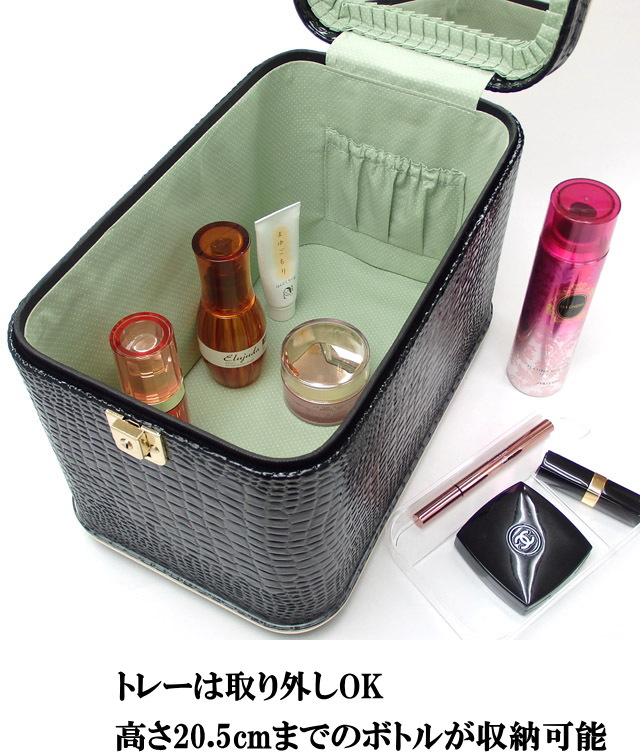 カスタマイズできるとっておきのメイクボックス アラベスク ワイド ピンクベージュ コスメボックス バニティケース 鏡付 『カスタマイズできる