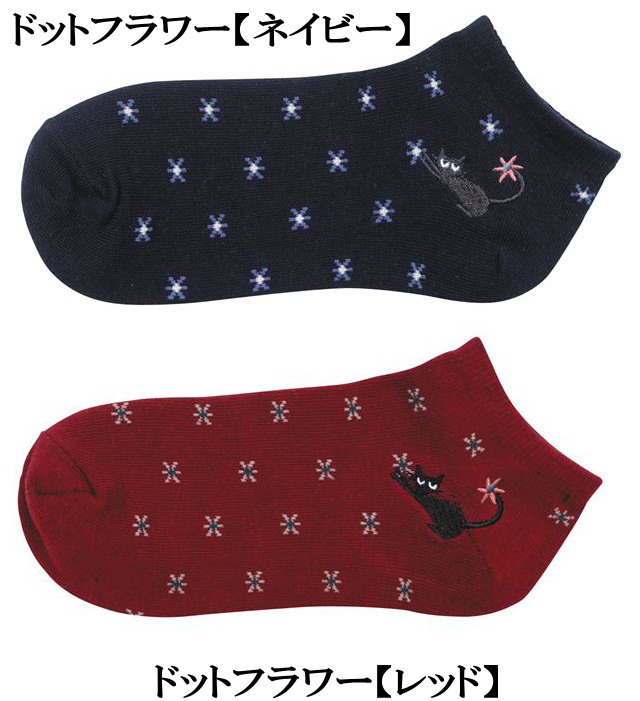 あちゃちゅむ ソックス 未使用品 あちゃちゅむ フラワーソックス 二足